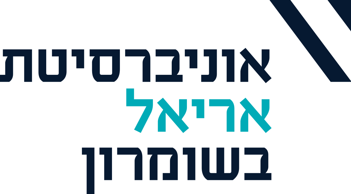 ArielUniversity.svg_20210117170742.847.png