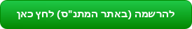 button(3)_20210209090411.817.png