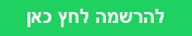 button_20221208120919.950.png