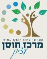 חוסן_20220316183226.408.jpg