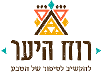 לוגו_20210115104033.598.png